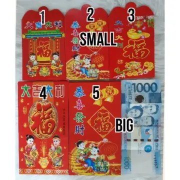 Shop Chinese Coin Red Envelope with great discounts and prices online - Sep  2023
