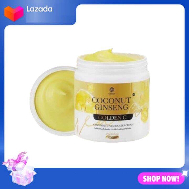 ครีมโสมมะพร้าวกลูต้า-ครีมโสมมะพร้าว-coconut-ครีมบำรุงผิว-ขาลาย-ผิวคล้ำ-ครีมมะพร้าวกู้ผิว-เพิ่ม-คอลลาเจน-วิตามิน-500ml-1-กระปุก