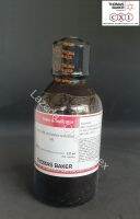 Ferroin Indicator Solution AR, 125 ML