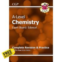 Enjoy a Happy Life ! &amp;gt;&amp;gt;&amp;gt; A-level Chemistry: Edexcel Year 1 &amp; 2 Complete Revision &amp; Practice with Online Edition (ใหม่)พร้อมส่ง