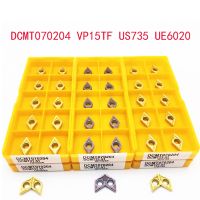 DCMT070204 VP15TF US735 UE6020 กลึงภายใน เครื่องมือ เม็ดมีดคาร์ไบด์ CNC เครื่องมือ DCMT 070204 เครื่องกลึง เครื่องมือ เม็ดมีดกลึง