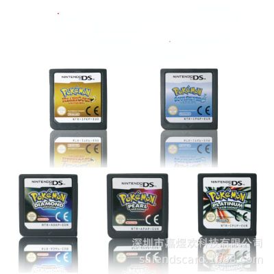 2023 Pokémon DS Pokemon เพชรแพลทินัมไข่มุกหัวใจการ์ดเกม DS 2DS 3DS การ์ดเกมของขวัญวันเกิด