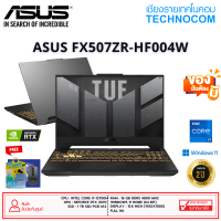 Notebook (โน้ตบุ๊ก) ASUS FX507ZR-HF004W Ci7-12700H/16GB GDDR5/1TB M.2/RTX3070/15.6"/WIN11