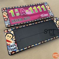 กรอบป้ายทะเบียนกันน้ำ Paul Frank (พอล แฟรงค์) สั้น-ยาว สำหรับรถ1คัน [ หน้า-หลัง ]