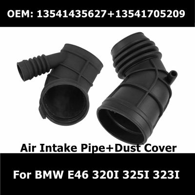 13541435627 13541705209 2Pcs Car Air Cleaner Intake Pipe Hose Ruer Dust Cover Fit For BMW E46 320I 325I 323I 13541437191