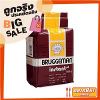 ✨คุ้มสุดๆ✨ บรักกี้แมน ยีสต์ สีน้ำตาล 500 กรัม BRUGGEMAN Yeast Brown 500 g ?แนะนำ!!