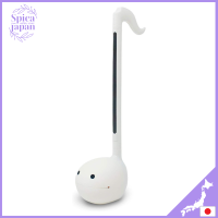 Cube Otamatone (สีขาว) (ตรงจากญี่ปุ่น)