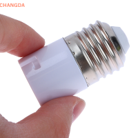 ?【Lowest price】CHANGDA ไฟ LED SOCKET lampbase E27ถึง B22 ADAPTER Converter สำหรับผู้ถือหลอดไฟทนไฟ