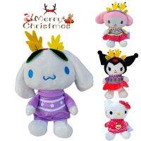 Plush Cinnamoroll Kuromi Chirstmas Toys Stuffed Animals Doll Xmas New Year Gifts