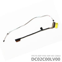 FPC EDP FHD 40P HD สาย DC02C00LV00 สำหรับ HP 17-CD TPN-C142 LCD LVDS CABLE อัพเกรด FHD 144Hz 4K-ef2