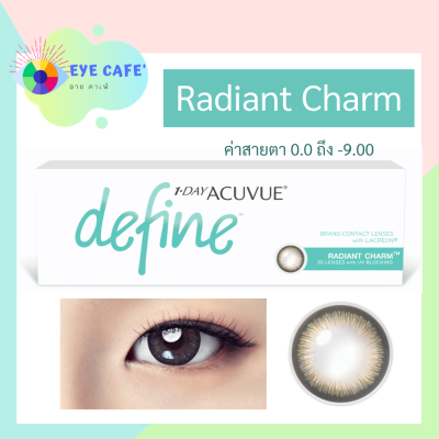 1 Day Acuvue Define คอนแทคสี รายวัน สี Radiant Charm ( 1 กล่อง 15 คู่ )