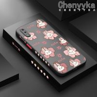 เคส Chenyyka สำหรับ VIVO Y93เคส Y93s ลายการ์ตูนกระต่ายน่ารักแฟชั่นเคสแข็งกันแรงกระแทกฝ้าบางเคสขอบซิลิโคนอ่อนนุ่มคลุมทั้งหมดเคสป้องกันเลนส์กล้อง