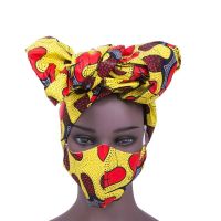 [COD] Cross-border E-commerce Wholesale African Printed Cotton Batik Turban Dust 1pc Dropshipping