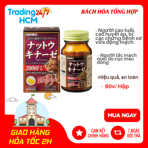 Viên uống natto kinase orihiro ngăn ngừa tai biến - ảnh sản phẩm 1