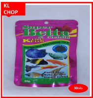 อาหารปลา kingfish Super Betta and Cichid อาหารปลากัด ปลา สายพันธ์เล็ก ปริมาณ 30 กรัม ถุงชมพู