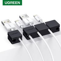 UGREEN Cable Clips Organizer Silicone USB Cable Winder Flexible Cable Management Clips Cable Holder For Mouse Headphone Earphone Cable Management