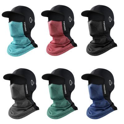 PB หมวก Masker Full Face ขอบหมวกนิรภัยระบายความร้อนผ้าคลุมหน้าสไตล์เปิดตาป้องกันรังสียูวีระบายอากาศได้ดีสำหรับการขี่จักรยาน