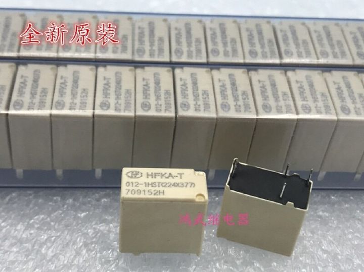 Special Offers New Genuine HFKA-T-012-1HST(224)(377) Macro Relay 4 Pin Set Normally Open
