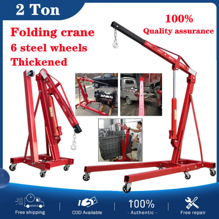 เครนยกเครื่อง-2-ตัน-เครนยกของ-ขนาดเล็ก-hydraulic-crane-ที่ยกเครื่องยนต์-crane-2-ton-สินค้าลูกค้าต้องประกอบเอง