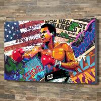 Ali Boxer Graffiti ภาพวาดผ้าใบติดผนังสตรีทอาร์ทที่ทันสมัยภาพพิมพ์ภาพวาดบนผืนผ้าใบสำหรับห้องนั่งเล่นตกแต่งห้องนอน (การปรับแต่งรวมถึงภาพวาดผ้าใบและกรอบ)