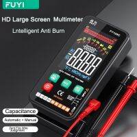 129C Digital Multimeter Professional With Bracket Color Display DC AC Voltage Capacitance Multimetro NCV Hz Live Wire Teste Tool Electrical Trade Tool