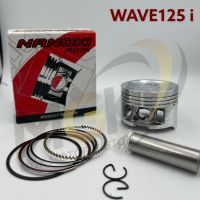 ลูกสูบ WAVE125-I  เริ่มต้น (52.40 /13 mm )