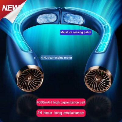 【YF】 24 Hour Extended Range Mini Sports Fan Low Noise Lazy 3 Speed Adjustable Dont Scratch Your Hair Vaneless Neck