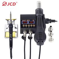 JCD 750W Soldering Station LCD Digital Display Rework 2 IN 1 Welding Station Soldering Iron BGA SMD IC Solder Repair Tools 8898