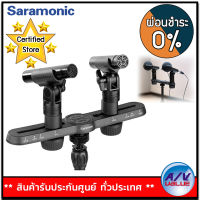 Saramonic SR-M500 Compact Cardioid Condenser Microphone (Matched Pair) ผ่อนชำระ 0% By AV Value