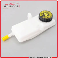 Baificar ยี่ห้อใหม่ของแท้เบรคอ่างเก็บน้ำ0204224574 463588สำหรับ Peugeot 307 308 408 Citroen ant Sega C4 2004-2010