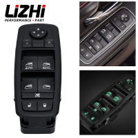 LIZHI - Power สวิตช์กระจกหลัก9 3 Pins ด้านหน้าซ้ายด้านคนขับสำหรับ09-12 Dodge Ram 1500 2500 3500 LZ-KG01