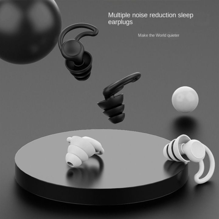 ident-ป้องกันเสียงรบกวน-ปลั๊กหูนอนหลับ-ชั้น3ชั้น-ซิลิโคนทำจากซิลิโคน-ที่อุดหูกันเสียงขณะนอนหลับ-ของใหม่-กันน้ำกันน้ำได้-ที่อุดหูไร้เสียง-สำหรับผู้ชาย