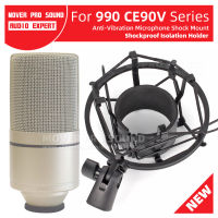 Spider Mic กันกระแทกสำหรับ MXL 990 CE90V 990S S ไมโครโฟนแยก Shock Mount Stand cket Mike Suspension คลิป Hold