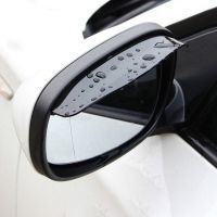 【CW】 2pcs Car Side Mirror Eyebrow Rear View Hood Protector