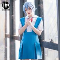 ฮาโลวีน halloween accessories ชุดเครื่องแต่งกาย สำหรับผู้หญิงผู้ชาย เสื้อผ้า Rei Ayanami Asuka เสื้อเชิ๊ต Asuka Langley Soryu ถุงน่อง ชุดสายรัด Evangelion ชุดอะนิเมะ ชุดเครื่องแต่งกาย ชุดคอสเพลย์ เสื้อผ้าคอสเพลย์