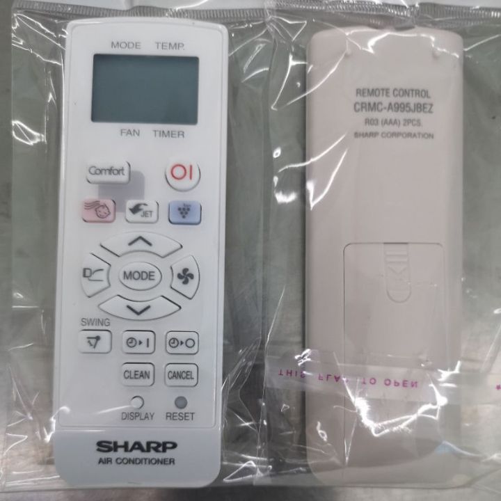 รีโมทแอร์ Sharp ชาร์ป CRMC-A995JBEZ