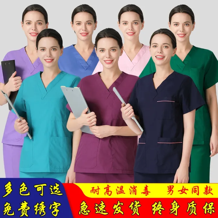 original Hand wash shortsleeved doctor cotton surgical clothes female