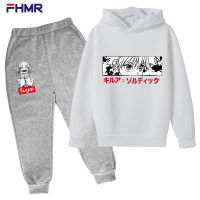 HUNTER×HUNTER เสื้อกันหนาว Hoodie และชุดกางเกงสำหรับเด็กหญิงเด็กชาย2023เด็กชุดเสื้อกันหนาว Hooded Casual กีฬาเสื้อฟลีซกันหนาวอะนิเมะ Drawstring กางเกง2PCS 0000