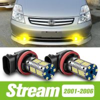 2pcs For Honda Stream 2001-2006 LED Fog Light 2002 2003 2004 2005 Accessories Bulbs  LEDs HIDs