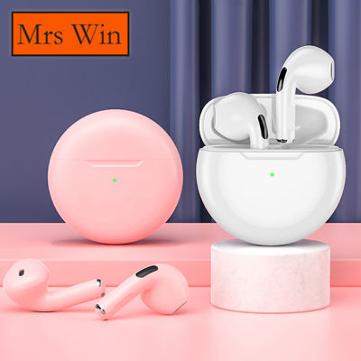 【cw】Original Pro 6 TWS Wireless Headphones Bluetooth Earphones Stereo Headset Mini Earbuds with Microphones for Android Phone