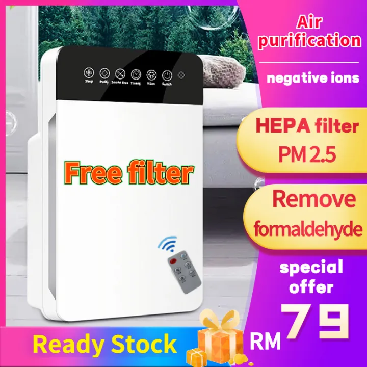 【Ready Stock】Air Purifier PM2.5 office and household multiscene Smoke