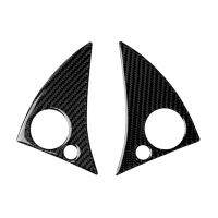 2Pcs Carbon Fiber Steering Wheel Frame Cover Trim for Mercedes Benz W204 C180 C200 C260 2007-2010