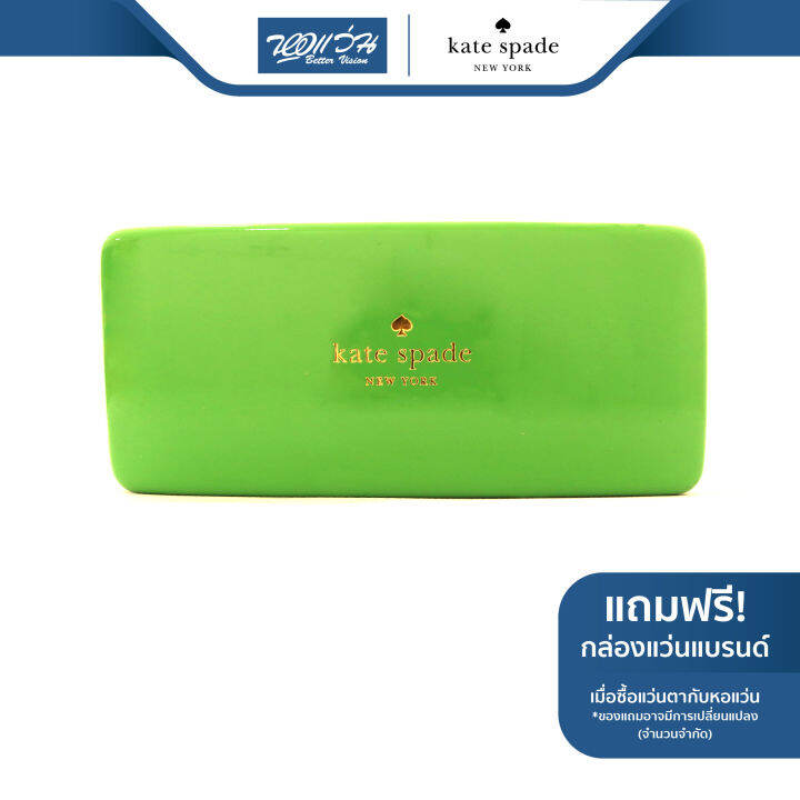 แว่นตากันแดด-kate-spade-เคท-สเปด-รุ่น-fkecandi-nt