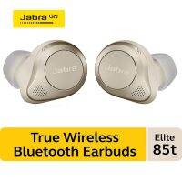 Jabra Elite 85t หูฟัง TWS Bluetooth 5.1 หูฟังไร้สายหูฟังแบบสปอร์ตกันน้ำพร้อมไมโครโฟนและการตัดเสียงรบกวน