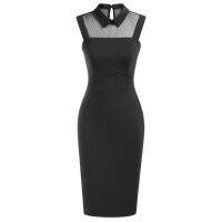 【HOT】☋ Belle Poque Mesh 1950s Sleeveless Women’s Cocktail Bodycon Office Workwear