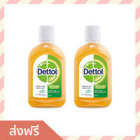 ?แพ็ค2? น้ำยาทำความสะอาด Dettol ขนาด 250 มล. สำหรับทำความสะอาดบ้าน ไฮยีน มัลติ-ยูส Hygiene Multi-use Disinfectant - เดทตอล เดตตอล เดลตอลฆ่าเชื้อ เดลตอล น้ำยาเดตตอล เดทตอลถูพื้น น้ํายาถูพื้นเดทตอล เดทตอลฆ่าเชื้อ น้ำยาฆ่าเชื้อโรค น้ำยาเดทตอลแท้