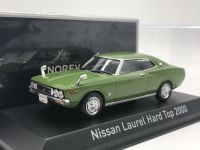 Diecast 1/43 Scale Nissan Retro Sedan Classic Car Alloy Car Model Adult Collectible Static Ornament Display Gift Boys Toy Car