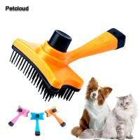 Pet Brush For Dog Grooming Comb Cat Kitty Beauty Puppy Hair Remove For Animal Supplies Tools Brushes  Combs