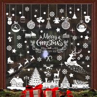 【cw】 Christmas Window Stickers Xmas Decorations HomeFestival Room Door Glass Decals Navidad New YearRemove