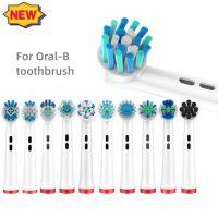 ↂ✎ 4PCS Dupont Bristle Electric Toothbrush Heads Whiten teeth/Daily Clean/Precison Cleaning/Soft Care Teeth Function For Oral B